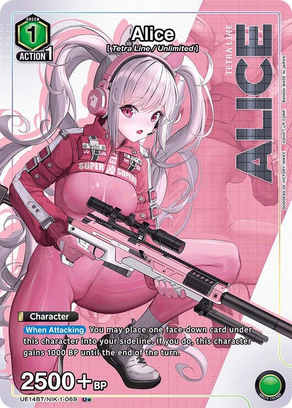 Image for Alice (069) (U*) (UE14BT/NIK-1-069) (UE14BT: GODDESS OF VICTORY: NIKKE) - Union Arena