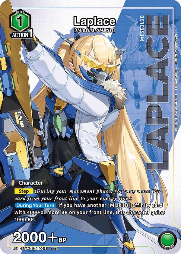 Image for Laplace (091) (U*) (UE14BT/NIK-1-091) (UE14BT: GODDESS OF VICTORY: NIKKE) - Union Arena