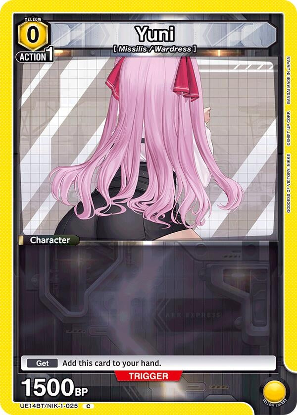 Image for Yuni (Box Topper Foil) (UE14BT/NIK-1-025) (UE14BT: GODDESS OF VICTORY: NIKKE) - Union Arena