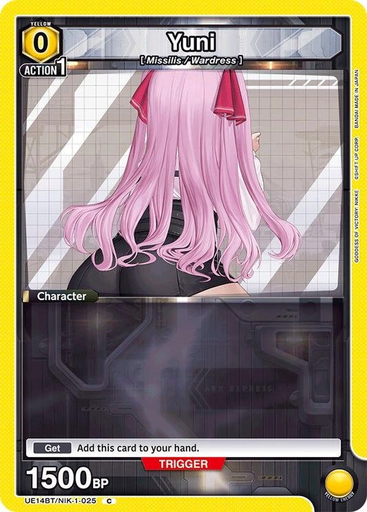 Image for Yuni (Box Topper Foil) (UE14BT/NIK-1-025) (UE14BT: GODDESS OF VICTORY: NIKKE) - Union Arena