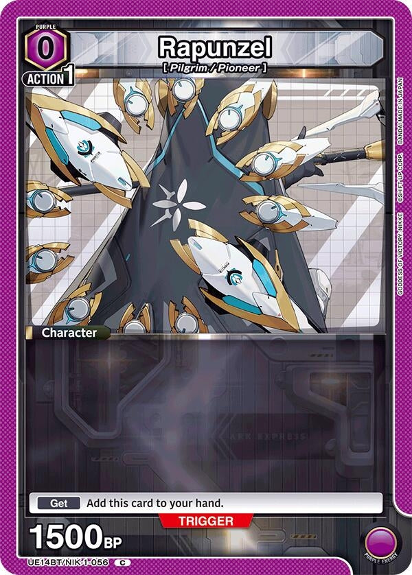 Image for Rapunzel (Box Topper Foil) (UE14BT/NIK-1-056) (UE14BT: GODDESS OF VICTORY: NIKKE) - Union Arena