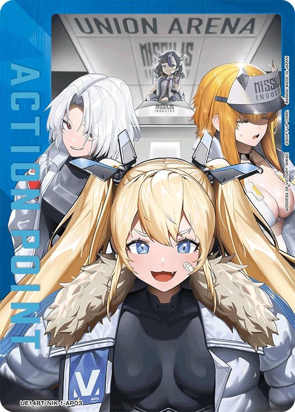 Image for Action Point Card (AP03) (UE14BT/NIK-1-AP03) (UE14BT: GODDESS OF VICTORY: NIKKE) - Union Arena