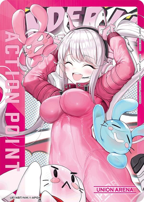 Image for Action Point Card (AP04) (UE14BT/NIK-1-AP04) (UE14BT: GODDESS OF VICTORY: NIKKE) - Union Arena