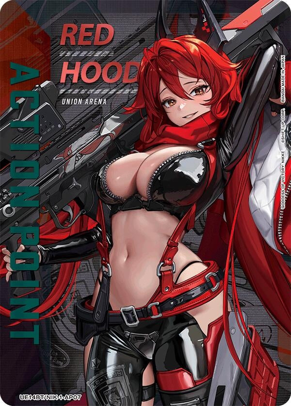 Image for Action Point Card (AP07) (UE14BT/NIK-1-AP07) (UE14BT: GODDESS OF VICTORY: NIKKE) - Union Arena