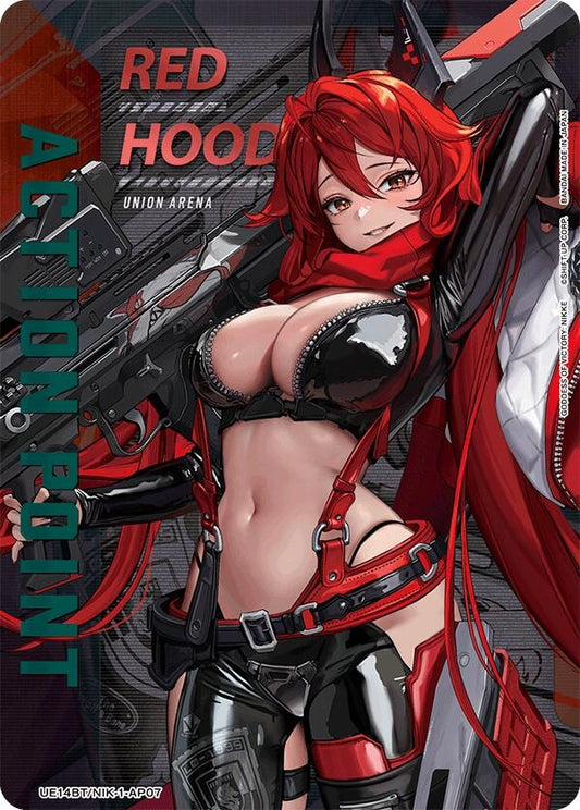 Image for Action Point Card (AP07) (UE14BT/NIK-1-AP07) (UE14BT: GODDESS OF VICTORY: NIKKE) - Union Arena