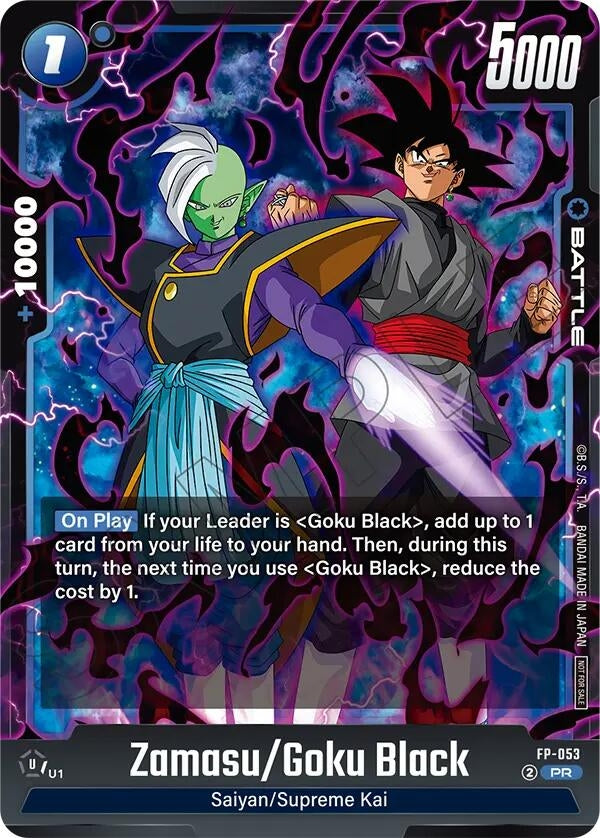 Image for Zamasu/Goku Black (Tournament Pack 08) (FP-053) - Dragon Ball Super: Fusion World