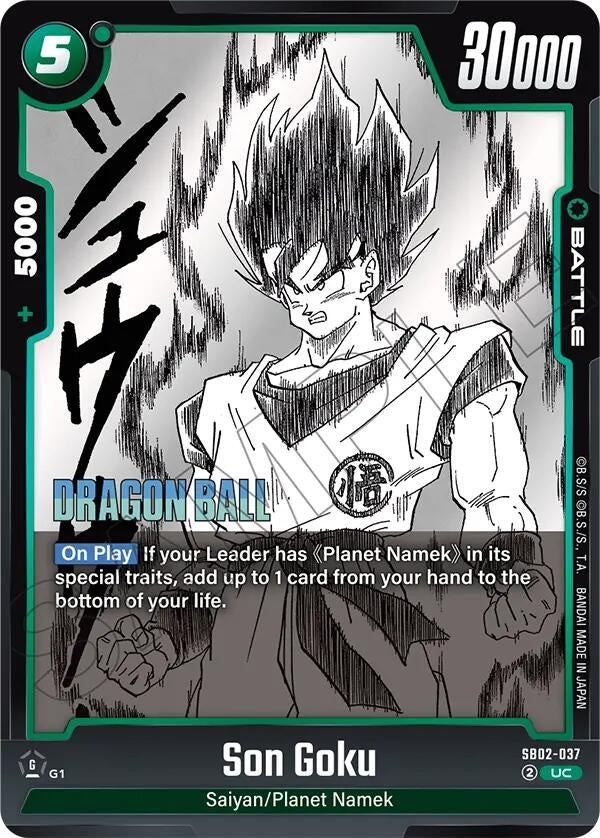 Image for Son Goku - SB02-037 (SB02-037) (Manga Booster 02) - Dragon Ball Super: Fusion World