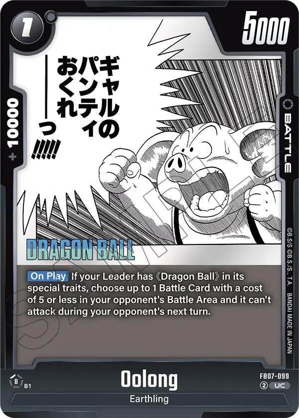 Image for Oolong (FB07-099) (Manga Booster 02) - Dragon Ball Super: Fusion World