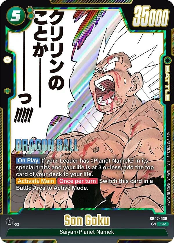 Image for Son Goku - SB02-038 (SB02-038) (Manga Booster 02) - Dragon Ball Super: Fusion World