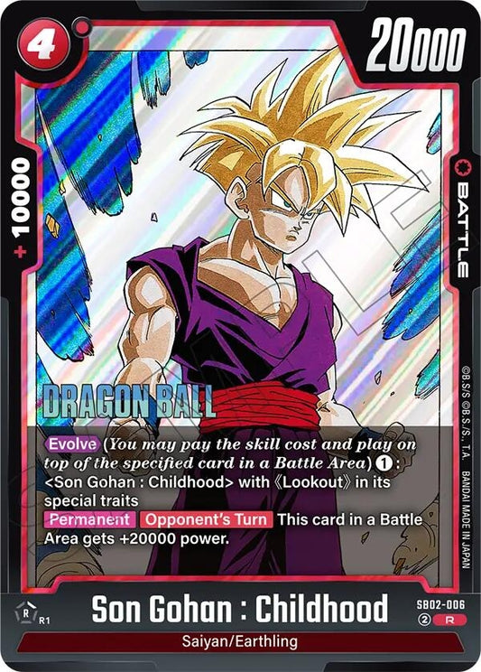 Image for Son Gohan : Childhood - SB02-006 (SB02-006) (Manga Booster 02) - Dragon Ball Super: Fusion World
