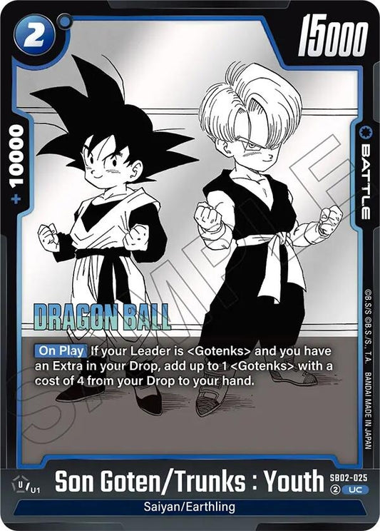 Image for Son Goten/Trunks : Youth (SB02-025) (Manga Booster 02) - Dragon Ball Super: Fusion World