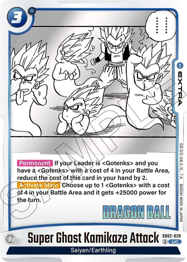 Image for Super Ghost Kamikaze Attack (SB02-029) (Manga Booster 02) - Dragon Ball Super: Fusion World