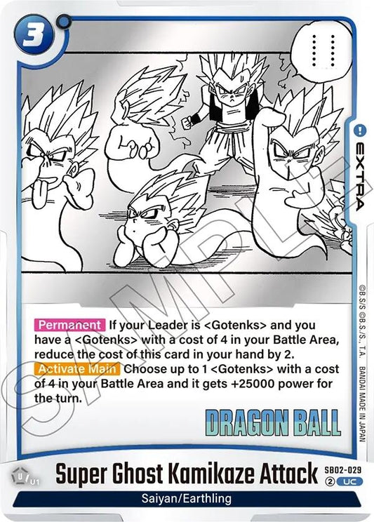 Image for Super Ghost Kamikaze Attack (SB02-029) (Manga Booster 02) - Dragon Ball Super: Fusion World