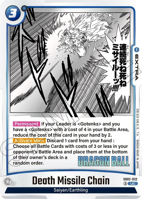 Image for Death Missile Chain (SB02-032) (Manga Booster 02) - Dragon Ball Super: Fusion World