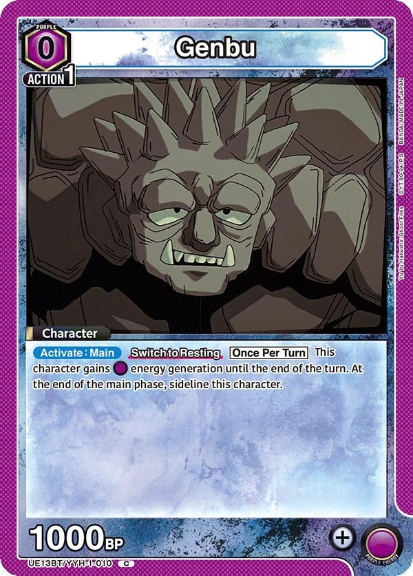Image for Genbu (UE13BT/YYH-1-010) (UE13BT: Yu Yu Hakusho: Ghost Files) - Union Arena