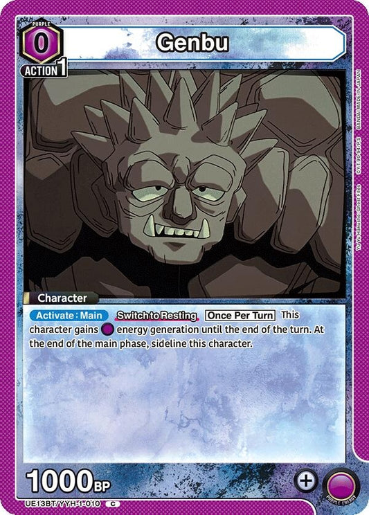 Image for Genbu (UE13BT/YYH-1-010) (UE13BT: Yu Yu Hakusho: Ghost Files) - Union Arena