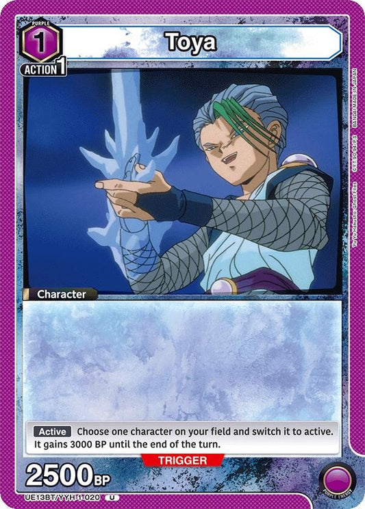 Image for Toya (UE13BT/YYH-1-020) (UE13BT: Yu Yu Hakusho: Ghost Files) - Union Arena