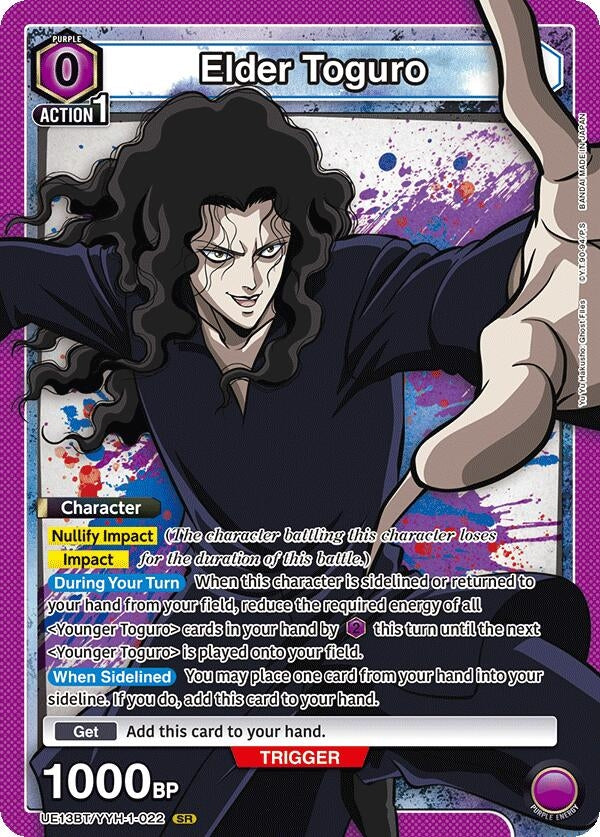 Image for Elder Toguro (UE13BT/YYH-1-022) (UE13BT: Yu Yu Hakusho: Ghost Files) - Union Arena