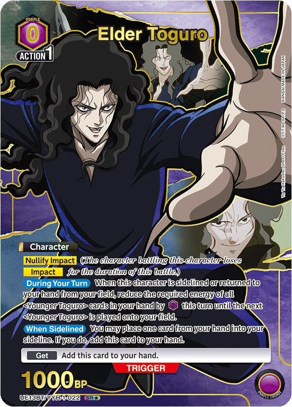 Elder Toguro (SR*) (UE13BT/YYH-1-022) (UE13BT: Yu Yu Hakusho: Ghost Files)