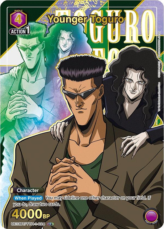 Younger Toguro (024) (U*) (UE13BT/YYH-1-024) (UE13BT: Yu Yu Hakusho: Ghost Files)