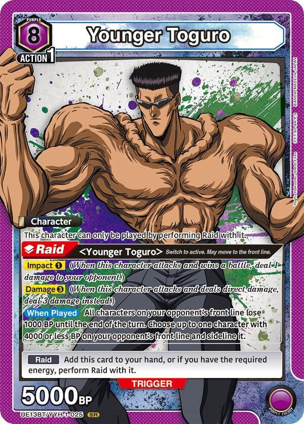 Younger Toguro (025) (UE13BT/YYH-1-025) (UE13BT: Yu Yu Hakusho: Ghost Files)