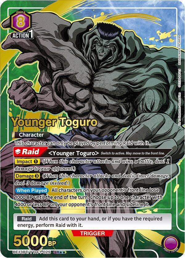 Younger Toguro (025) (SR**) (UE13BT/YYH-1-025) (UE13BT: Yu Yu Hakusho: Ghost Files)