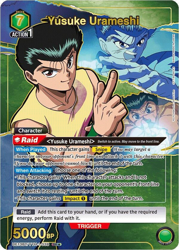 Yusuke Urameshi (038) (SR*) (UE13BT/YYH-1-038) (UE13BT: Yu Yu Hakusho: Ghost Files)