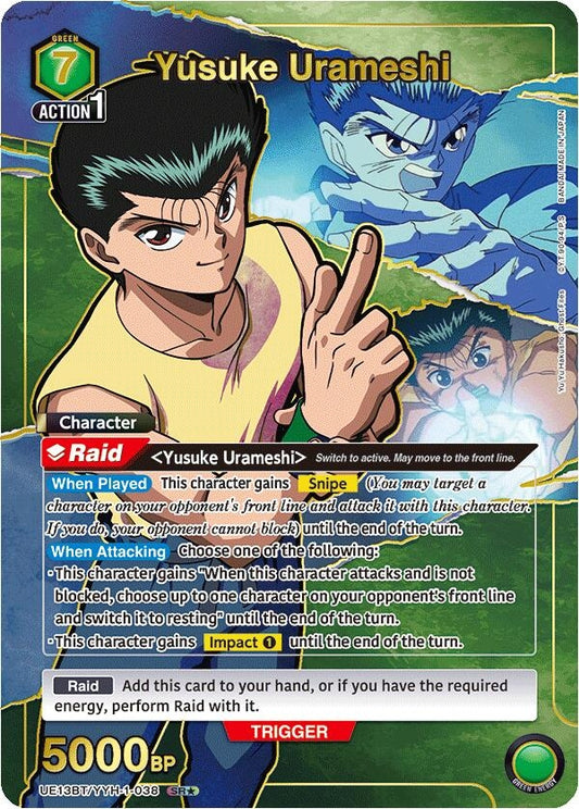 Yusuke Urameshi (038) (SR*) (UE13BT/YYH-1-038) (UE13BT: Yu Yu Hakusho: Ghost Files)