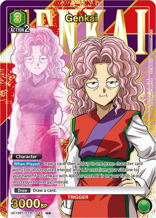 Genkai (045) (U*) (UE13BT/YYH-1-045) (UE13BT: Yu Yu Hakusho: Ghost Files)