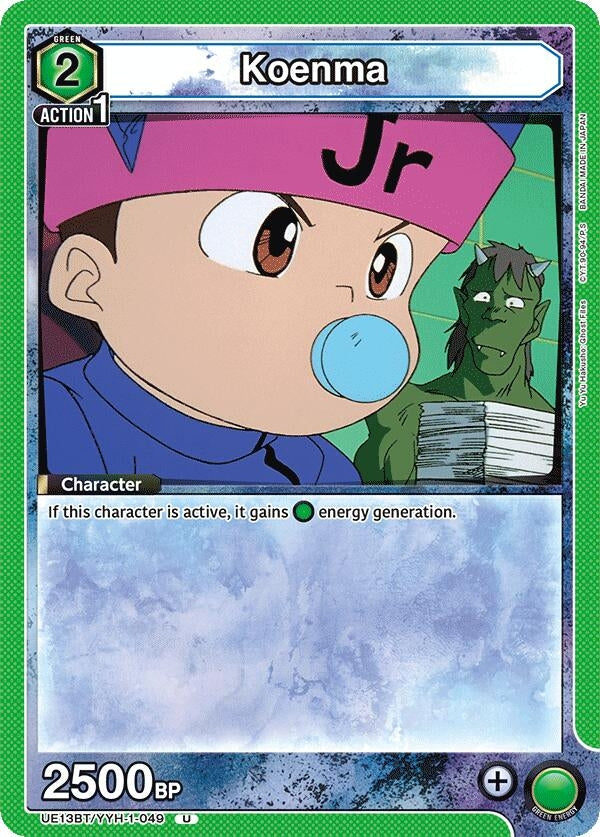 Image for Koenma (049) (UE13BT/YYH-1-049) (UE13BT: Yu Yu Hakusho: Ghost Files) - Union Arena