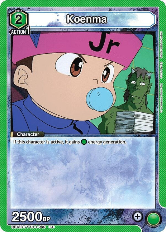 Image for Koenma (049) (UE13BT/YYH-1-049) (UE13BT: Yu Yu Hakusho: Ghost Files) - Union Arena