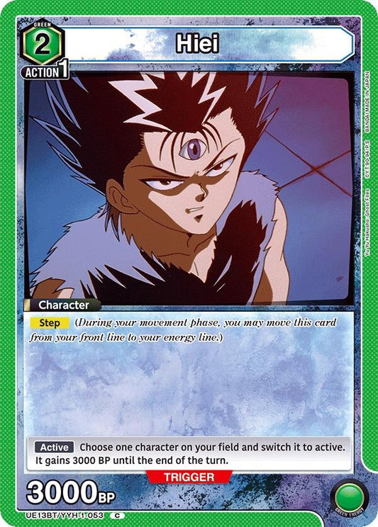 Image for Hiei (053) (UE13BT/YYH-1-053) (UE13BT: Yu Yu Hakusho: Ghost Files) - Union Arena