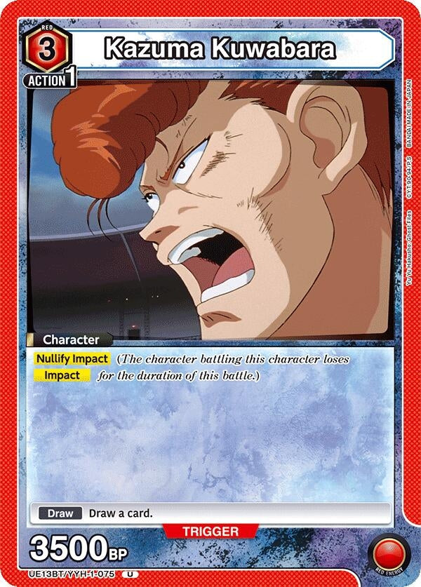 Image for Kazuma Kuwabara (075) (UE13BT/YYH-1-075) (UE13BT: Yu Yu Hakusho: Ghost Files) - Union Arena