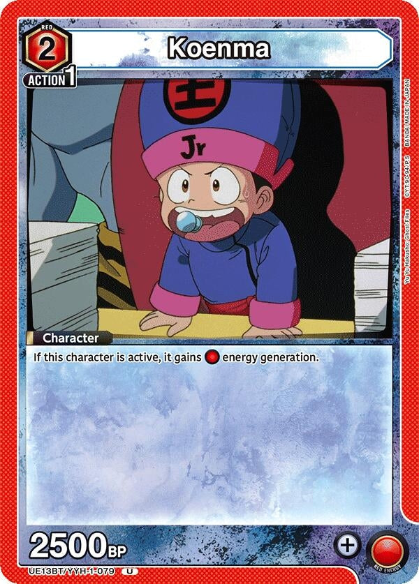 Image for Koenma (079) (UE13BT/YYH-1-079) (UE13BT: Yu Yu Hakusho: Ghost Files) - Union Arena