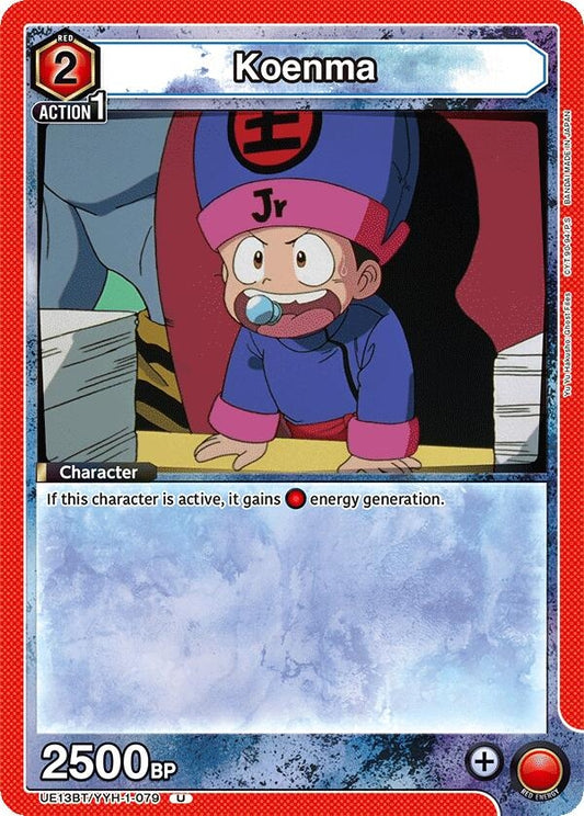 Image for Koenma (079) (UE13BT/YYH-1-079) (UE13BT: Yu Yu Hakusho: Ghost Files) - Union Arena
