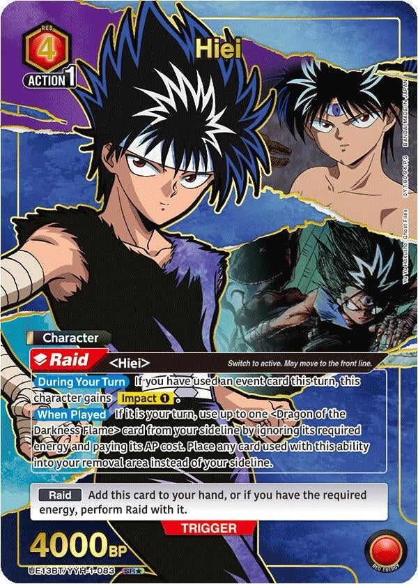 Hiei (083) (SR*) (UE13BT/YYH-1-083) (UE13BT: Yu Yu Hakusho: Ghost Files)