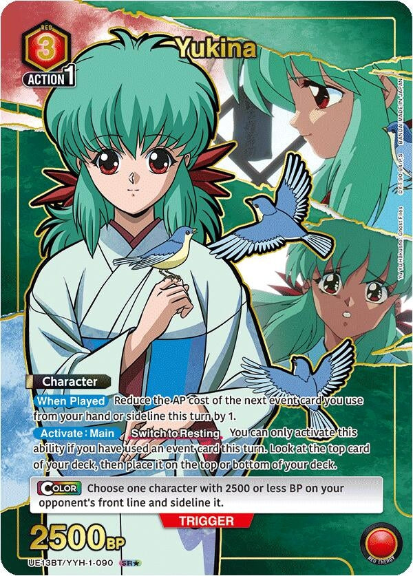 Yukina (090) (SR*) (UE13BT/YYH-1-090) (UE13BT: Yu Yu Hakusho: Ghost Files)