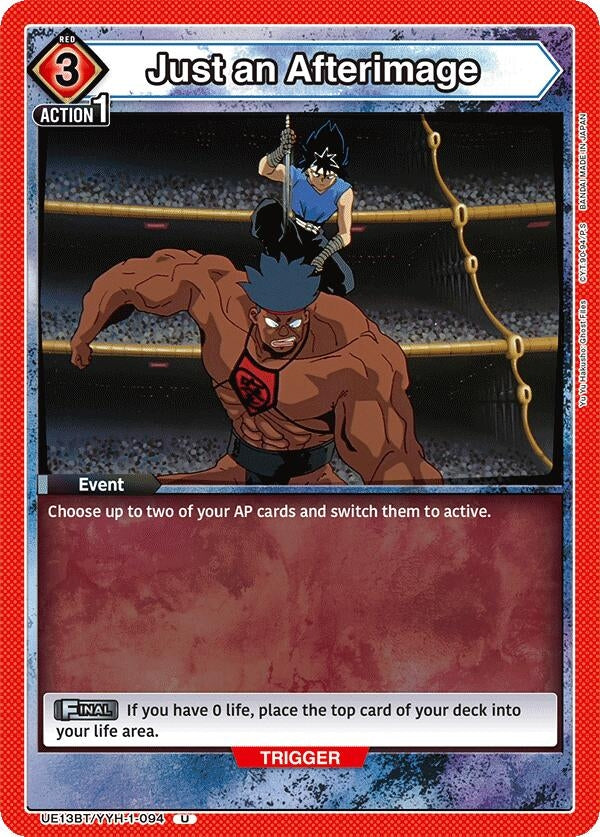 Image for Just an Afterimage (UE13BT/YYH-1-094) (UE13BT: Yu Yu Hakusho: Ghost Files) - Union Arena