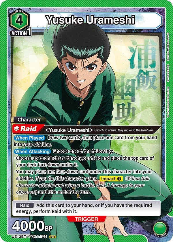 Image for Yusuke Urameshi (103) (UE13BT/YYH-1-103) (UE13BT: Yu Yu Hakusho: Ghost Files) - Union Arena