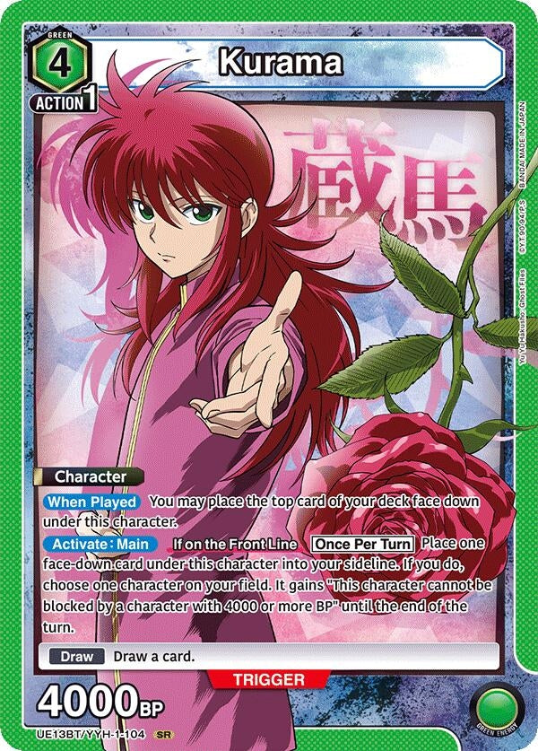 Image for Kurama (104) (UE13BT/YYH-1-104) (UE13BT: Yu Yu Hakusho: Ghost Files) - Union Arena