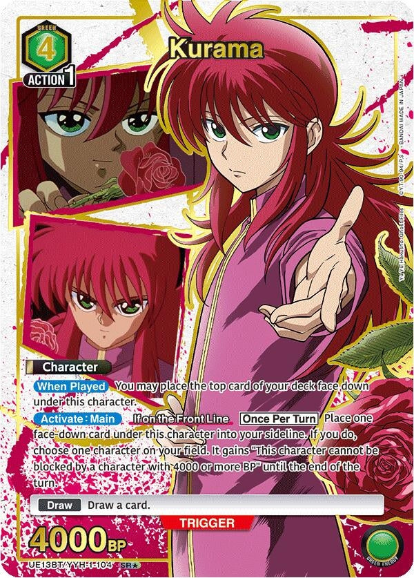 Kurama (104) (SR*) (UE13BT/YYH-1-104) (UE13BT: Yu Yu Hakusho: Ghost Files)