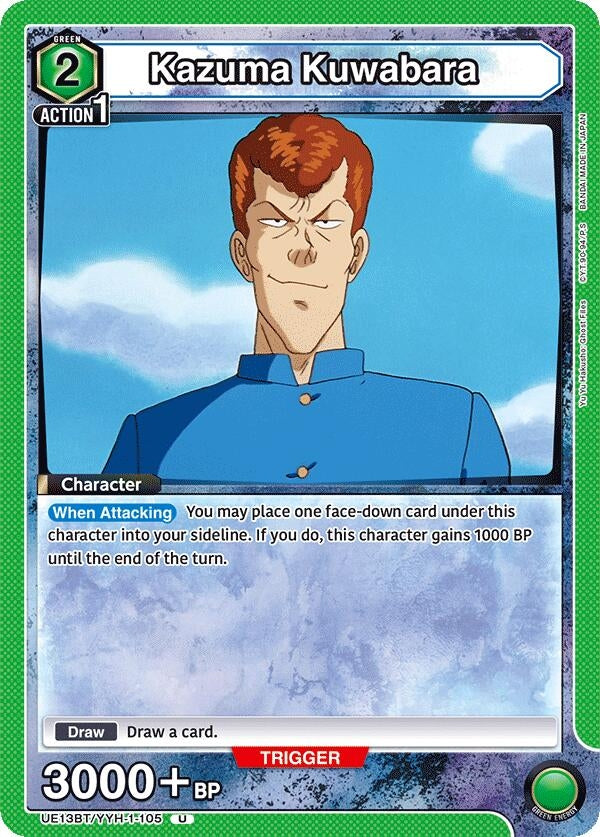 Image for Kazuma Kuwabara (105) (UE13BT/YYH-1-105) (UE13BT: Yu Yu Hakusho: Ghost Files) - Union Arena