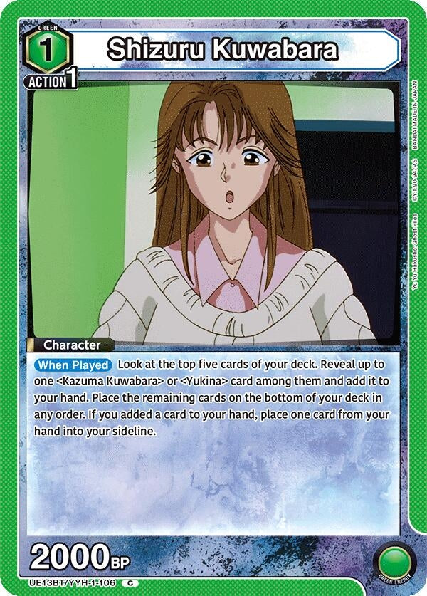 Image for Shizuru Kuwabara (UE13BT/YYH-1-106) (UE13BT: Yu Yu Hakusho: Ghost Files) - Union Arena
