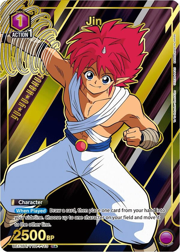 Jin (110) (R*) (UE13BT/YYH-1-110) (UE13BT: Yu Yu Hakusho: Ghost Files)
