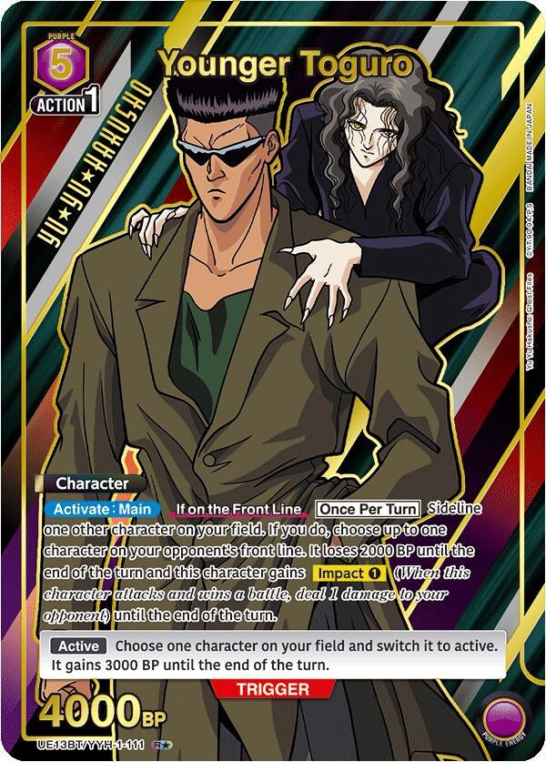 Younger Toguro (111) (R*) (UE13BT/YYH-1-111) (UE13BT: Yu Yu Hakusho: Ghost Files)