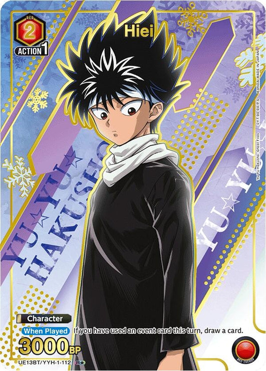Hiei (112) (R*) (UE13BT/YYH-1-112) (UE13BT: Yu Yu Hakusho: Ghost Files)