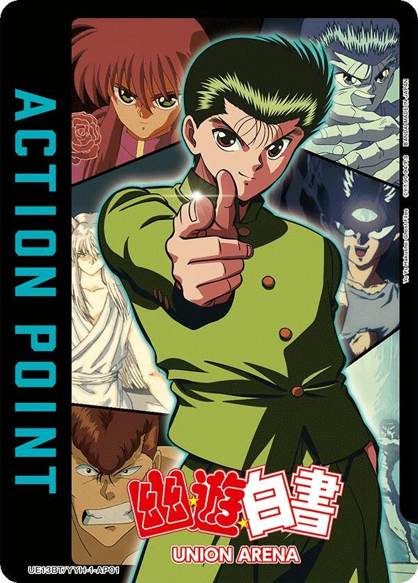 Image for Action Point Card (AP01) (UE13BT/YYH-1-AP01) (UE13BT: Yu Yu Hakusho: Ghost Files) - Union Arena