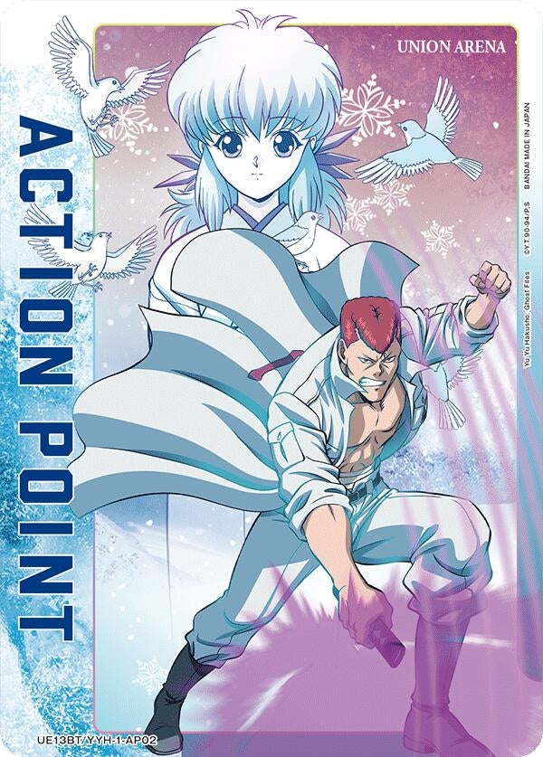 Image for Action Point Card (AP02) (UE13BT/YYH-1-AP02) (UE13BT: Yu Yu Hakusho: Ghost Files) - Union Arena