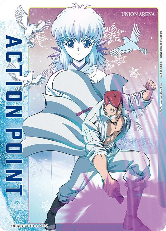 Image for Action Point Card (AP02) (UE13BT/YYH-1-AP02) (UE13BT: Yu Yu Hakusho: Ghost Files) - Union Arena