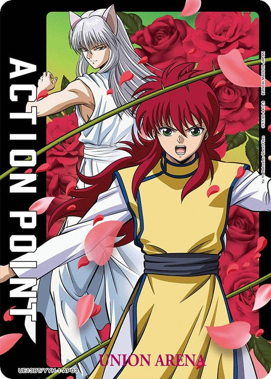 Image for Action Point Card (AP03) (UE13BT/YYH-1-AP03) (UE13BT: Yu Yu Hakusho: Ghost Files) - Union Arena